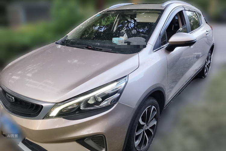 GEELY Emgrand GS 2020 car image #2