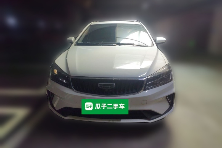 GEELY Emgrand 2020 car image #3