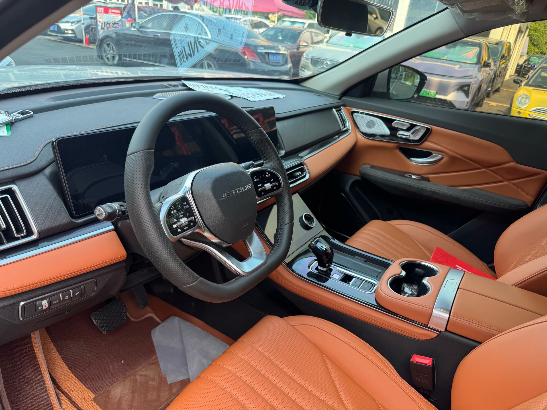 Jetour X70 PLUS 2024 immagine di auto #4