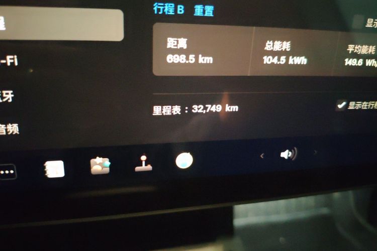 Tesla Model Y 2022 car image #10