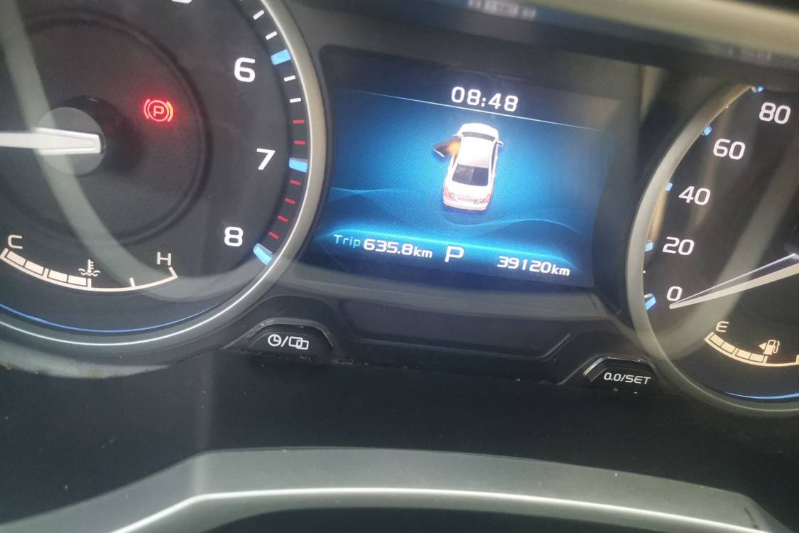 GEELY Emgrand 2016 #25 GEELY Emgrand 2016 car image #25