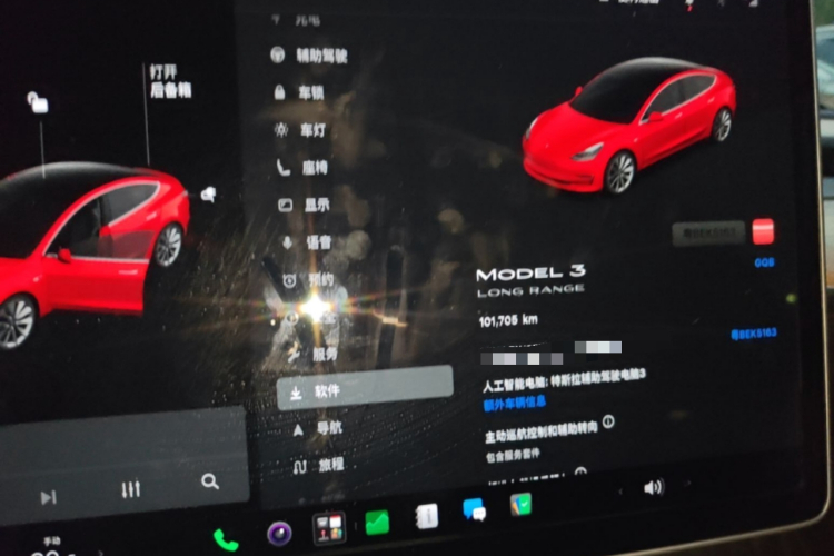 Tesla Model 3 2020 #12 Tesla Model 3 2020 car image #12