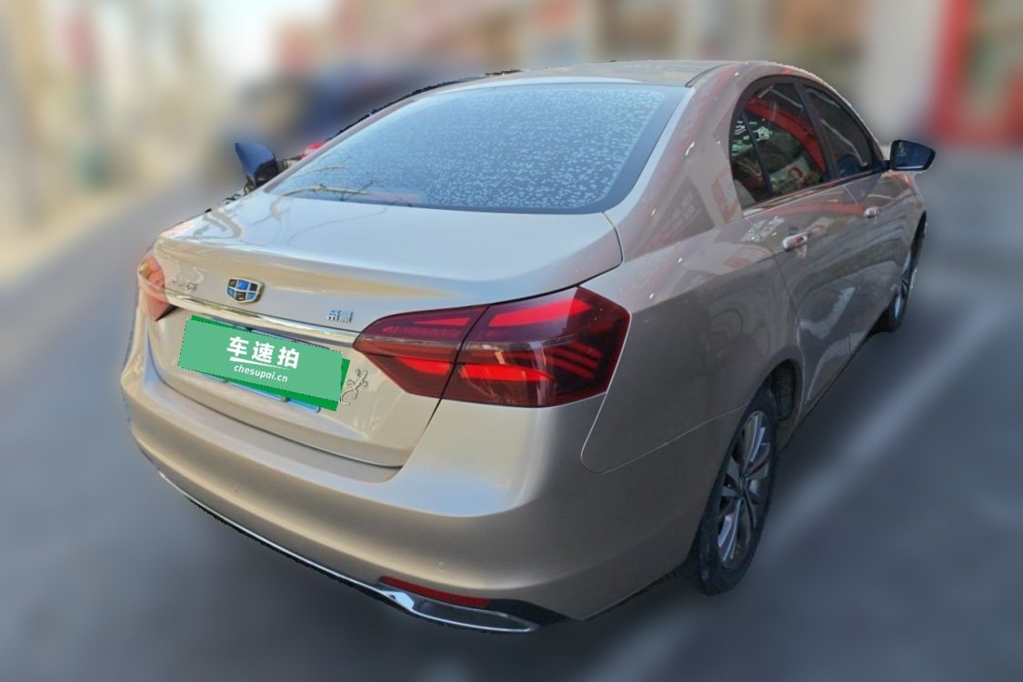 GEELY Emgrand 2018 #4 GEELY Emgrand 2018 car image #4