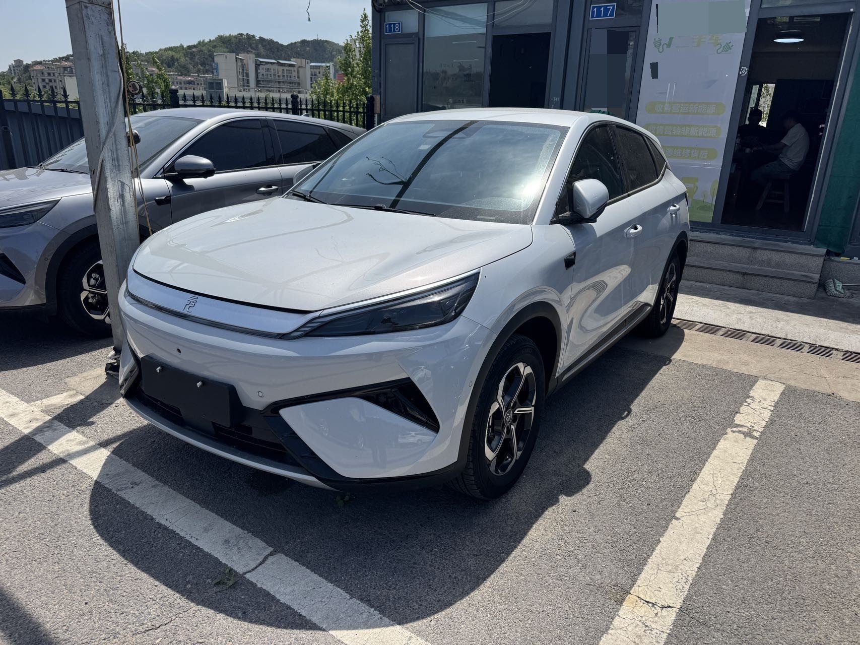 BYD Yuan Plus 2025 image de voiture 