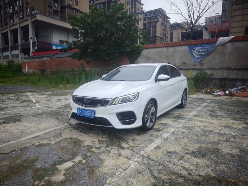 GEELY Binray 2020 GEELY Binray 2020 immagine di auto