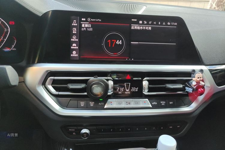 BMW 3 Series 2022 #15 BMW 3 Series 2022 car image #15