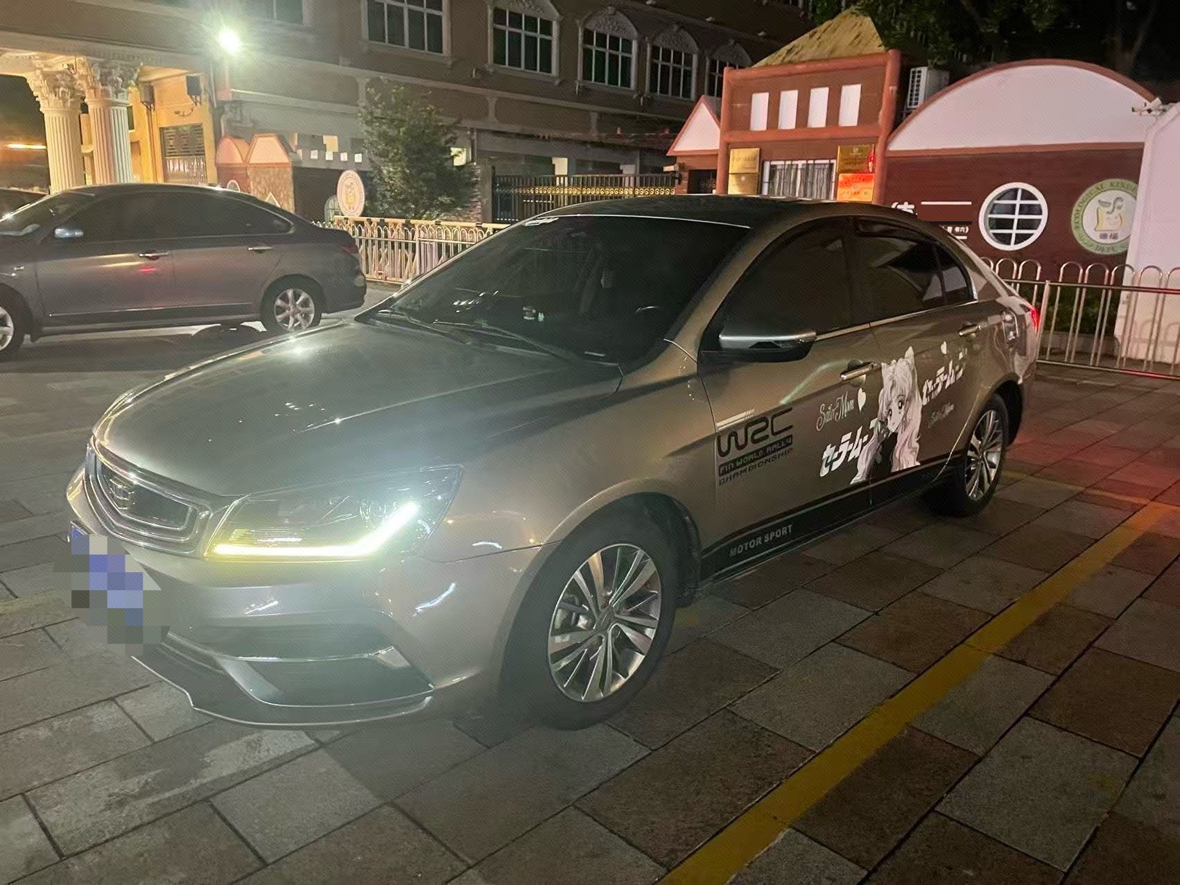 GEELY Emgrand 2018 GEELY Emgrand 2018 car image