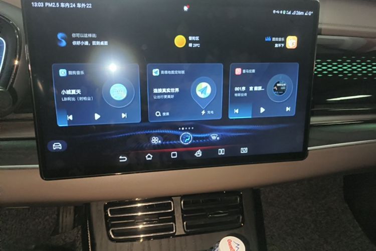 BYD Han 2022 car image #17