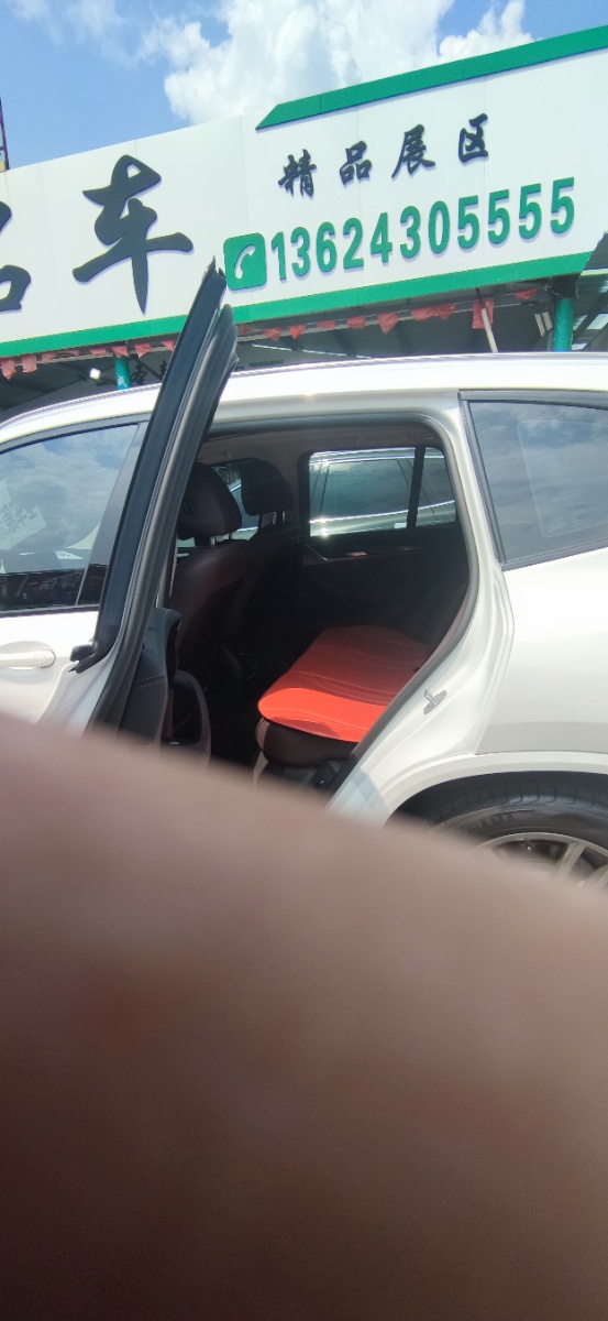 BMW X3 2020 car image #7