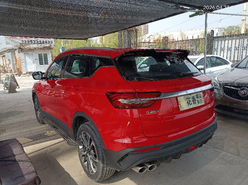 GEELY Coolray 2019 #8 GEELY Coolray 2019 immagine di auto #8