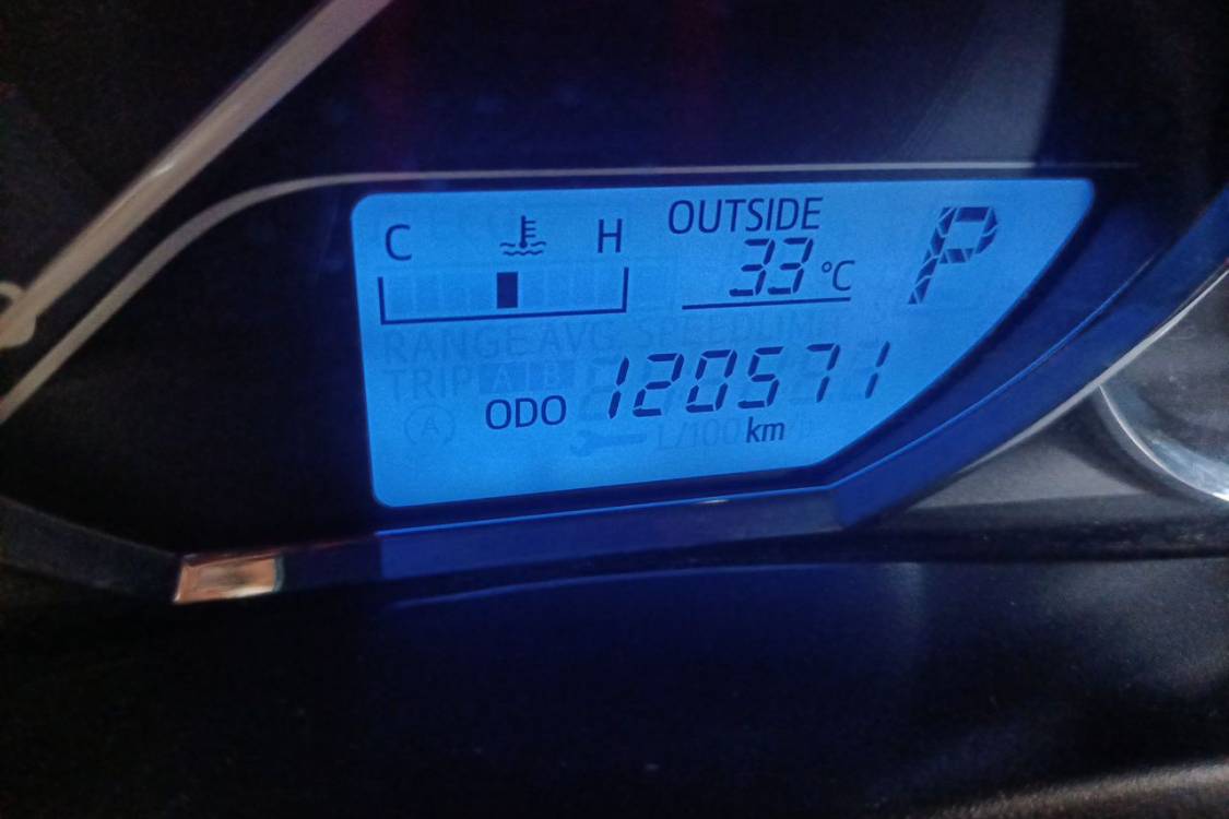 Toyota Corolla 2017 image de voiture #27