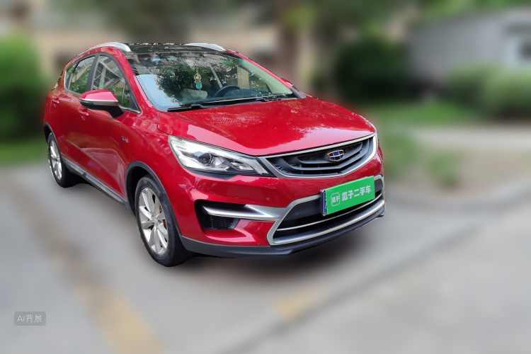 GEELY Emgrand GS 2017 car image #4