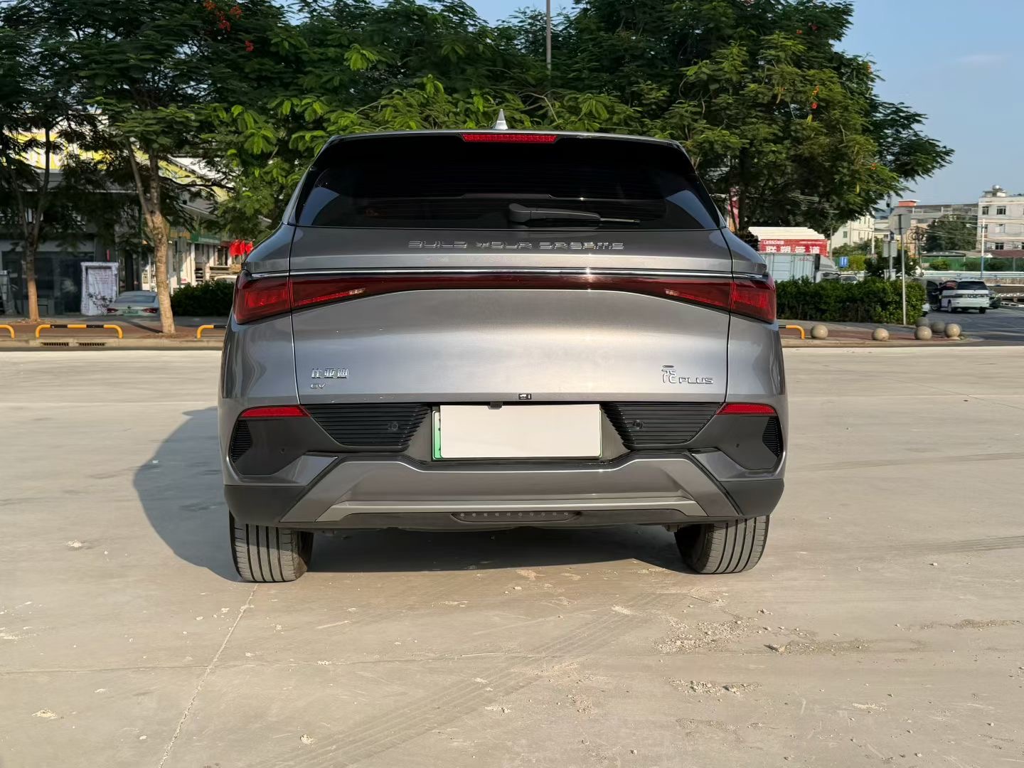 BYD Yuan Plus 2024 #5 BYD Yuan Plus 2024 imagen de coche #5