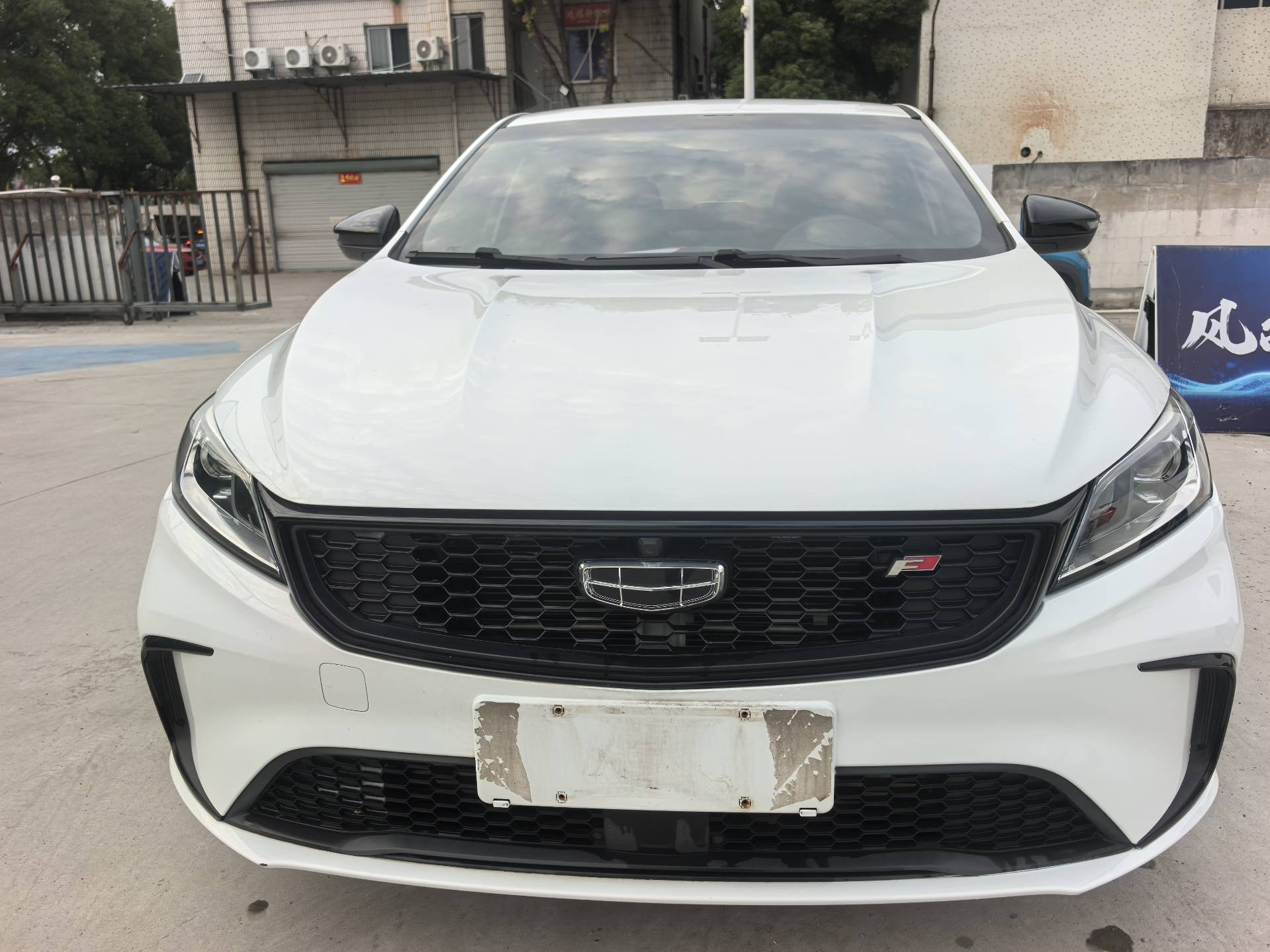 GEELY Binray 2022 car image #2
