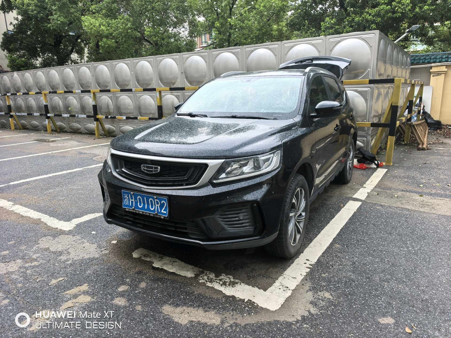 GEELY Vision X6 2020 GEELY Vision X6 2020 car image