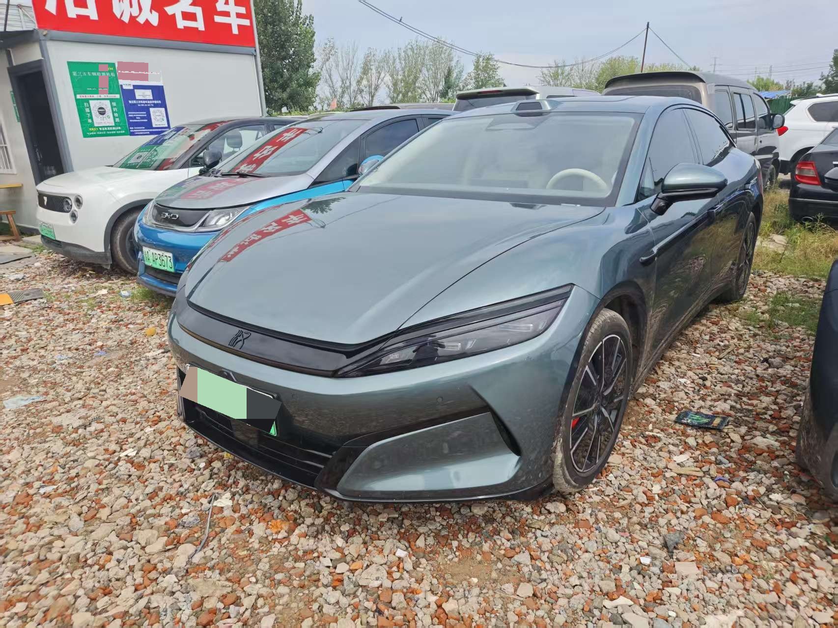 BYD HanL 2025 BYD HanL 2025 car image
