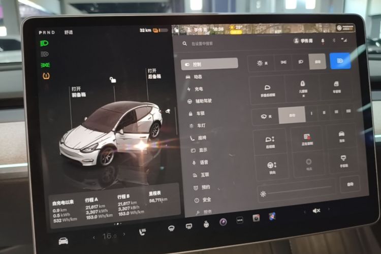 Tesla Model Y 2024 #16 Tesla Model Y 2024 car image #16