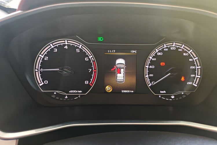 GEELY Coolray 2020 #12 GEELY Coolray 2020 car image #12