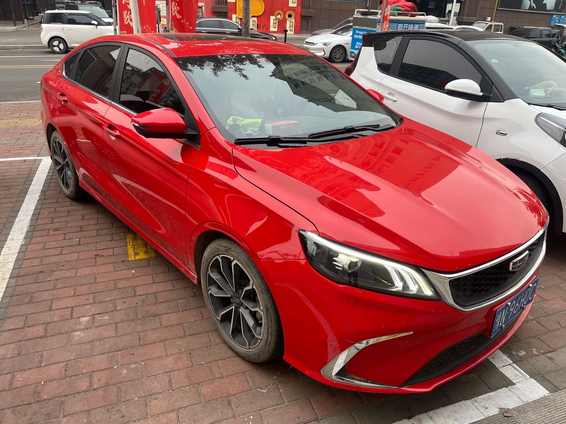 GEELY Binray 2022 #2 GEELY Binray 2022 صورة سيارة #2