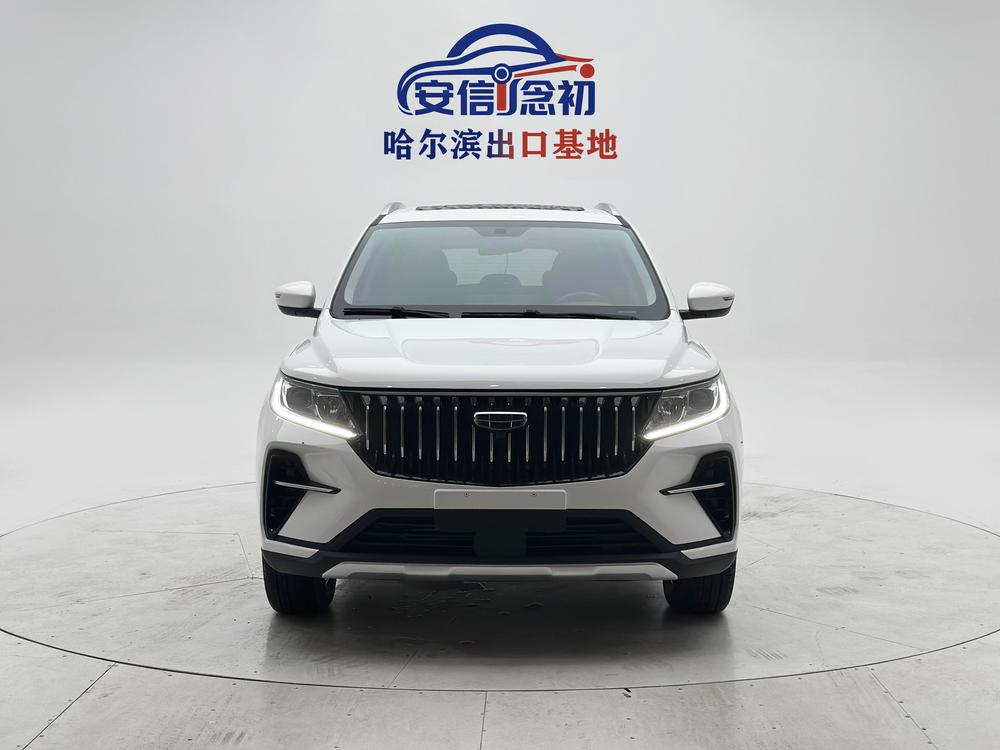 GEELY Vision X6 2021 #2 GEELY Vision X6 2021 изображение автомобиля #2