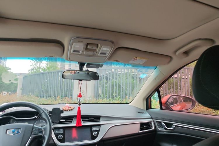 GEELY Emgrand GS 2016 car image #20