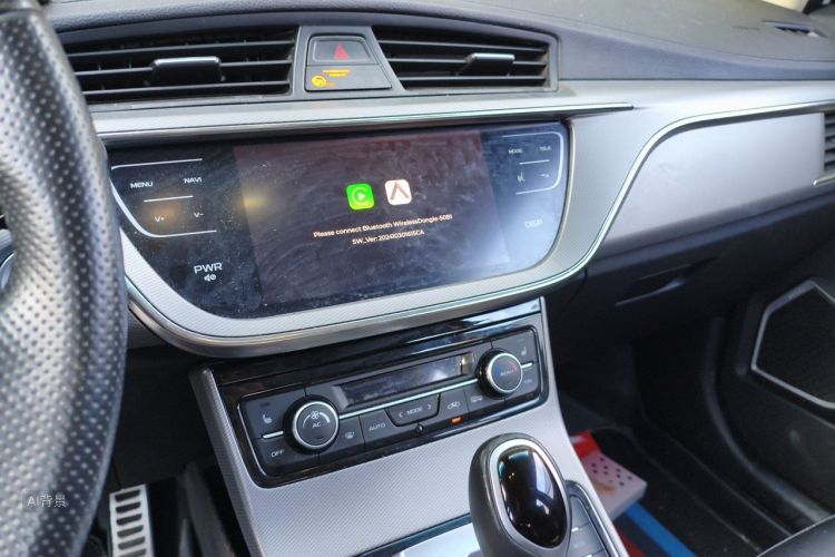 GEELY Emgrand GS 2018 car image #15