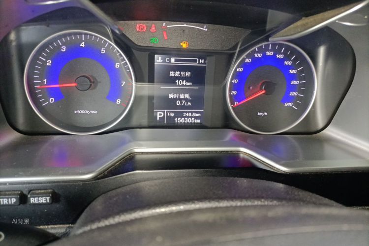 GEELY Emgrand 2016 car image #14
