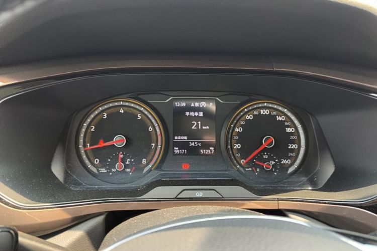 Volkswagen Tharu 2020 car image #13