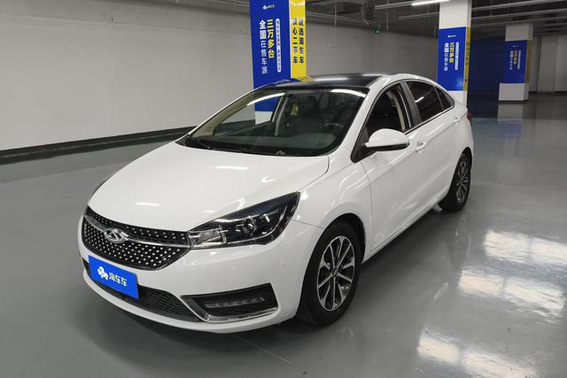 Chery Arrizo 5 2022 #18 Chery Arrizo 5 2022 car image #18