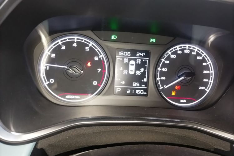 GEELY Emgrand S 2022 immagine di auto #12