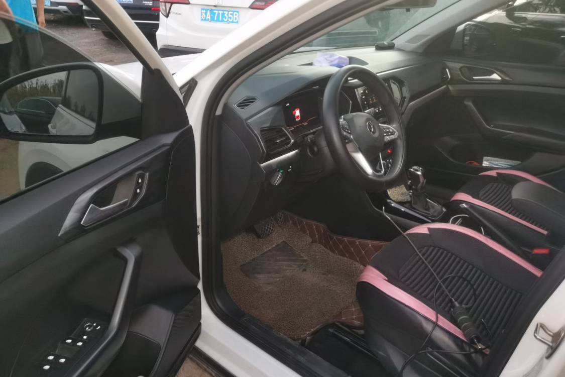 Volkswagen Tacqua 2021 car image #23