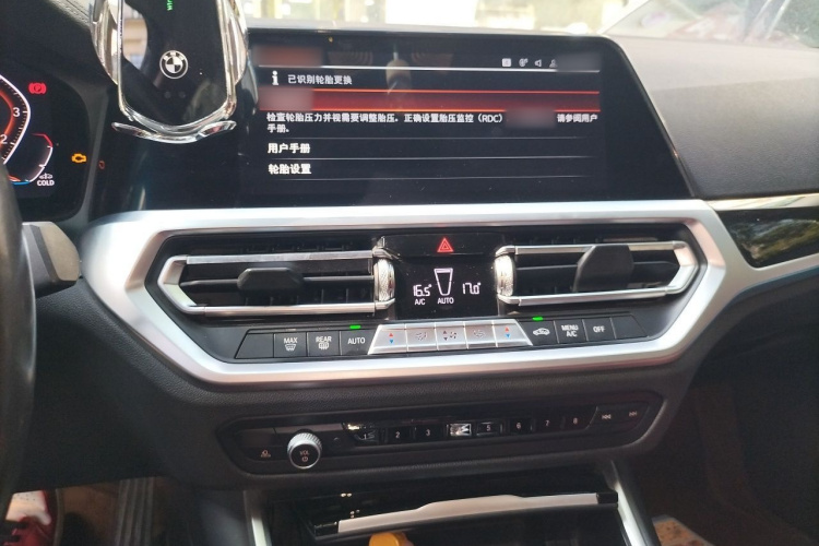 BMW 3 Series 2020 car image #17
