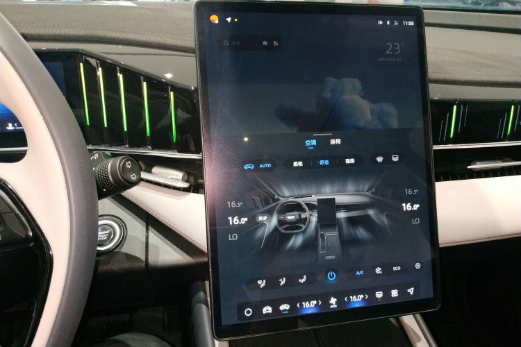 GEELY Boyue L 2024 car image #13