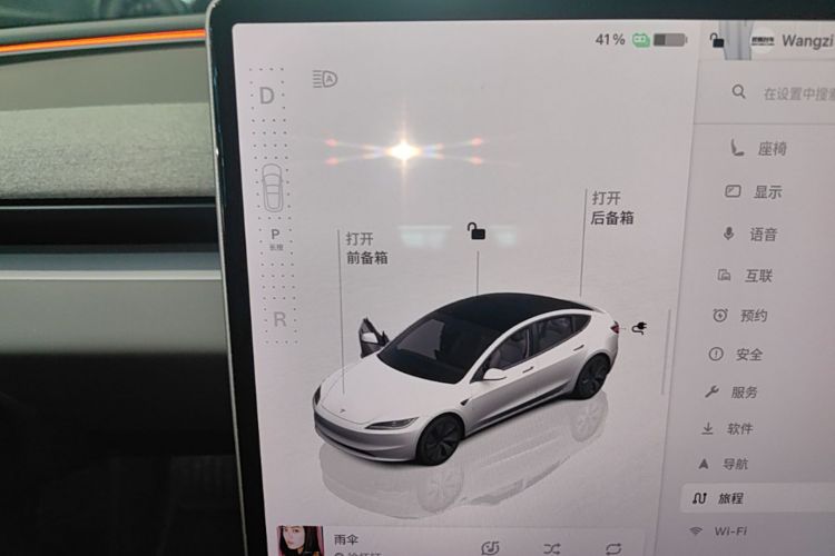 Tesla Model 3 2025 #14 Tesla Model 3 2025 car image #14