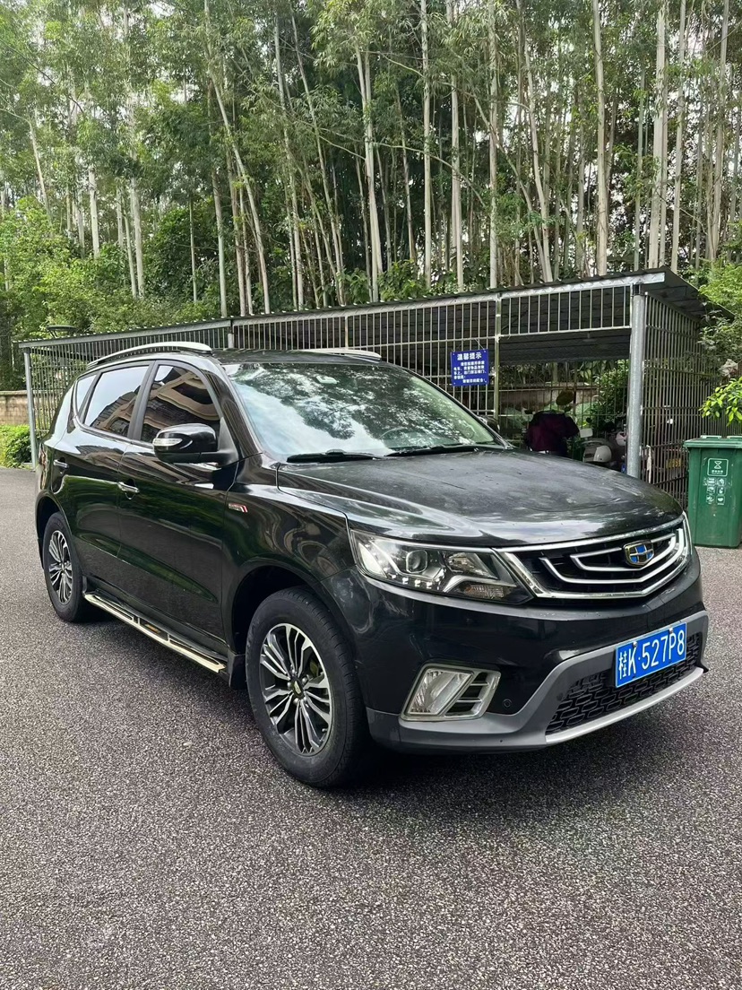 GEELY Vision X6 2016 #3 GEELY Vision X6 2016 imagen de coche #3
