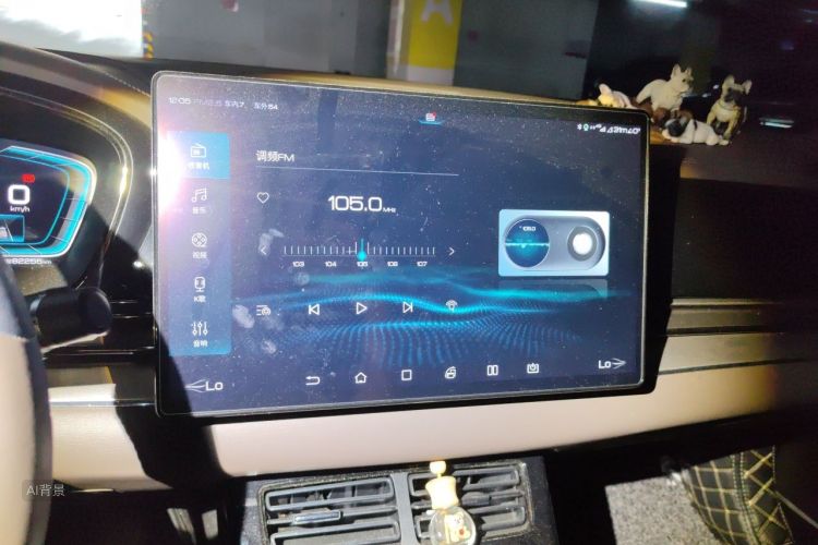 BYD Han 2020 #15 BYD Han 2020 car image #15
