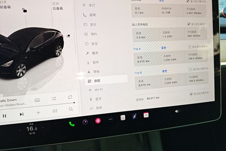 Tesla Model Y 2022 #12 Tesla Model Y 2022 car image #12