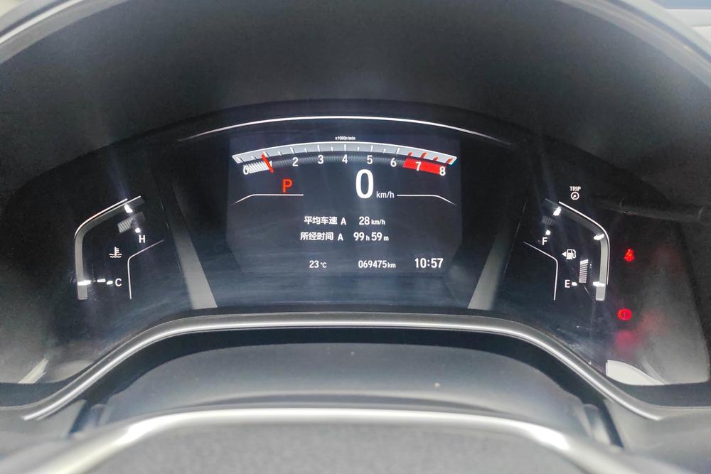 Honda CR-V 2018 #14 Honda CR-V 2018 car image #14