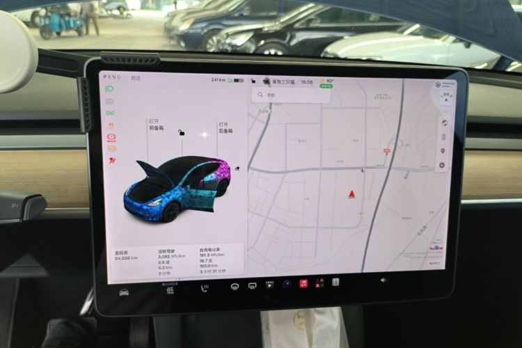 Tesla Model Y 2021 car image #12