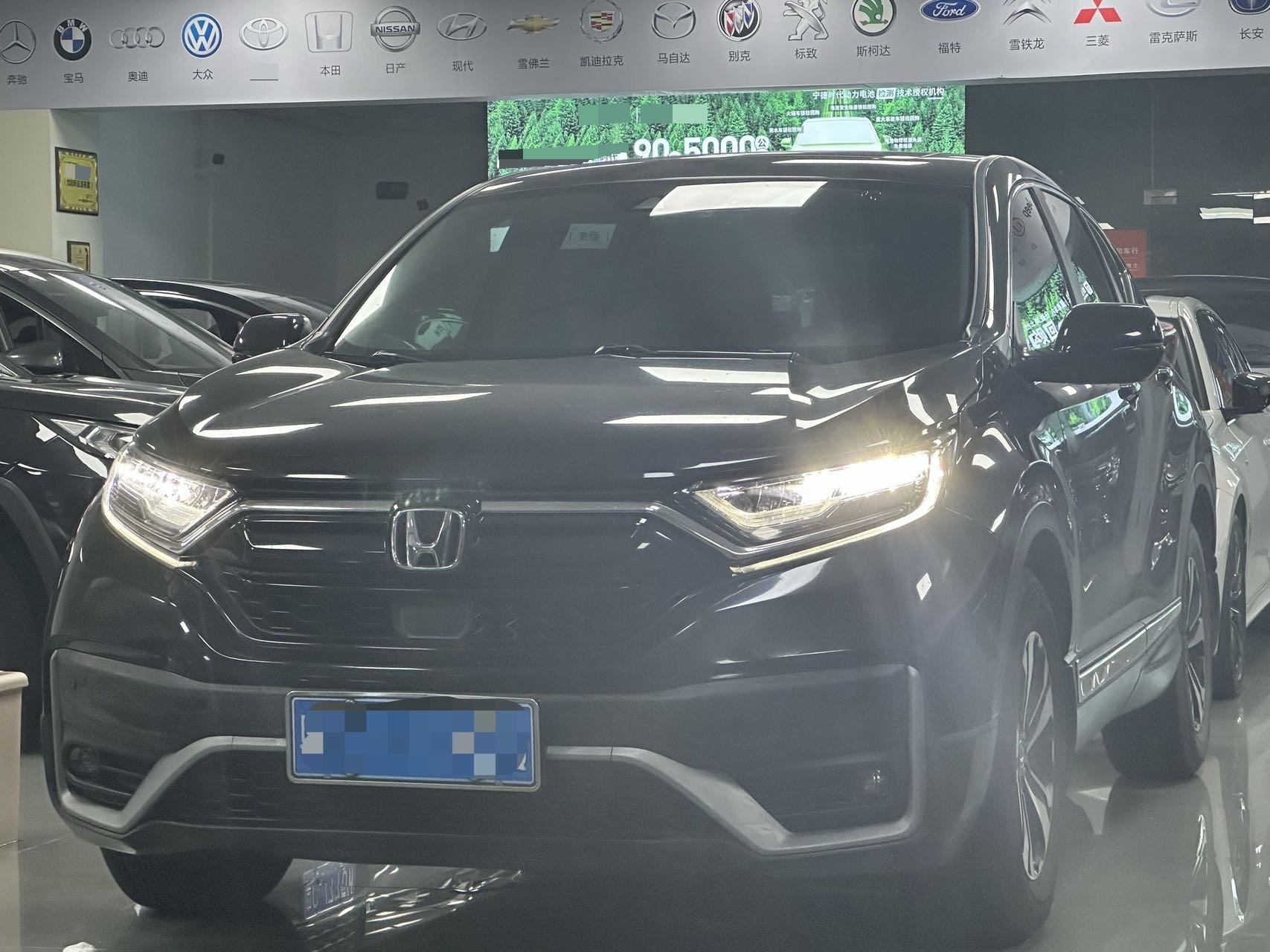 Honda CR-V 2021 Honda CR-V 2021 car image