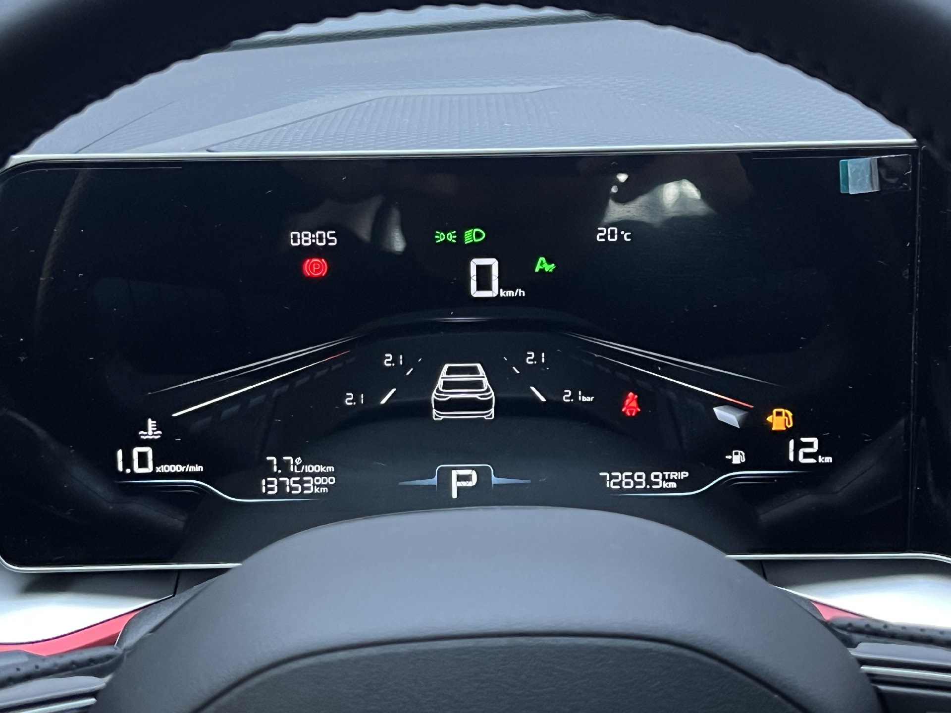 GEELY Coolray 2024 car image #8