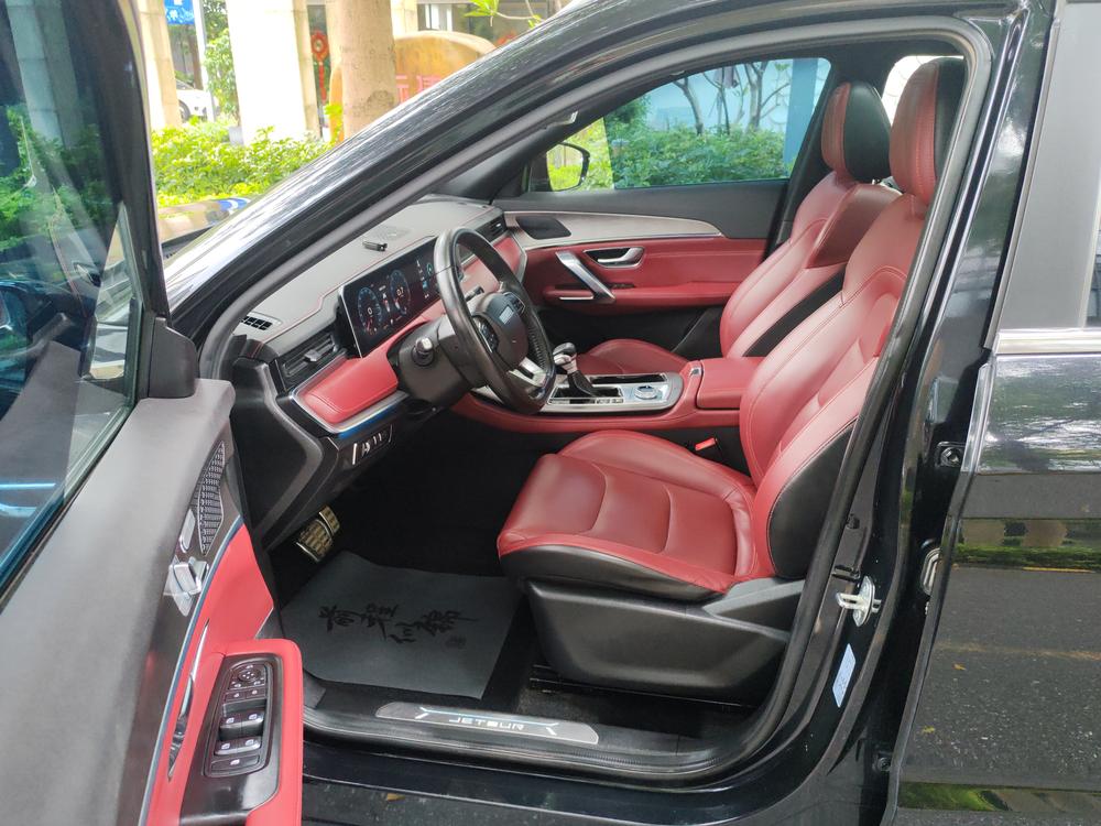 Jetour X70 PLUS 2021 #14 Jetour X70 PLUS 2021 car image #14