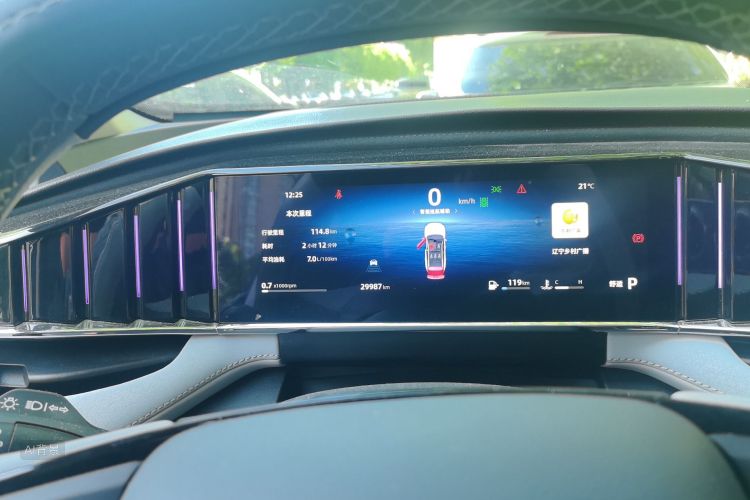 GEELY Boyue L 2025 #13 GEELY Boyue L 2025 immagine di auto #13