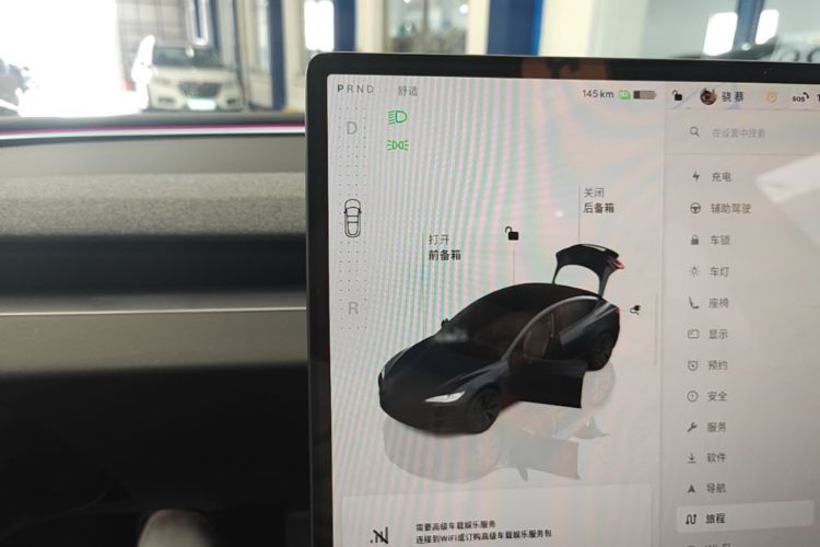 Tesla Model 3 2024 car image #14