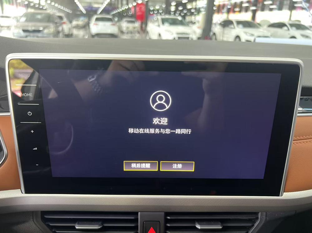 Volkswagen Bora 2022 car image #6