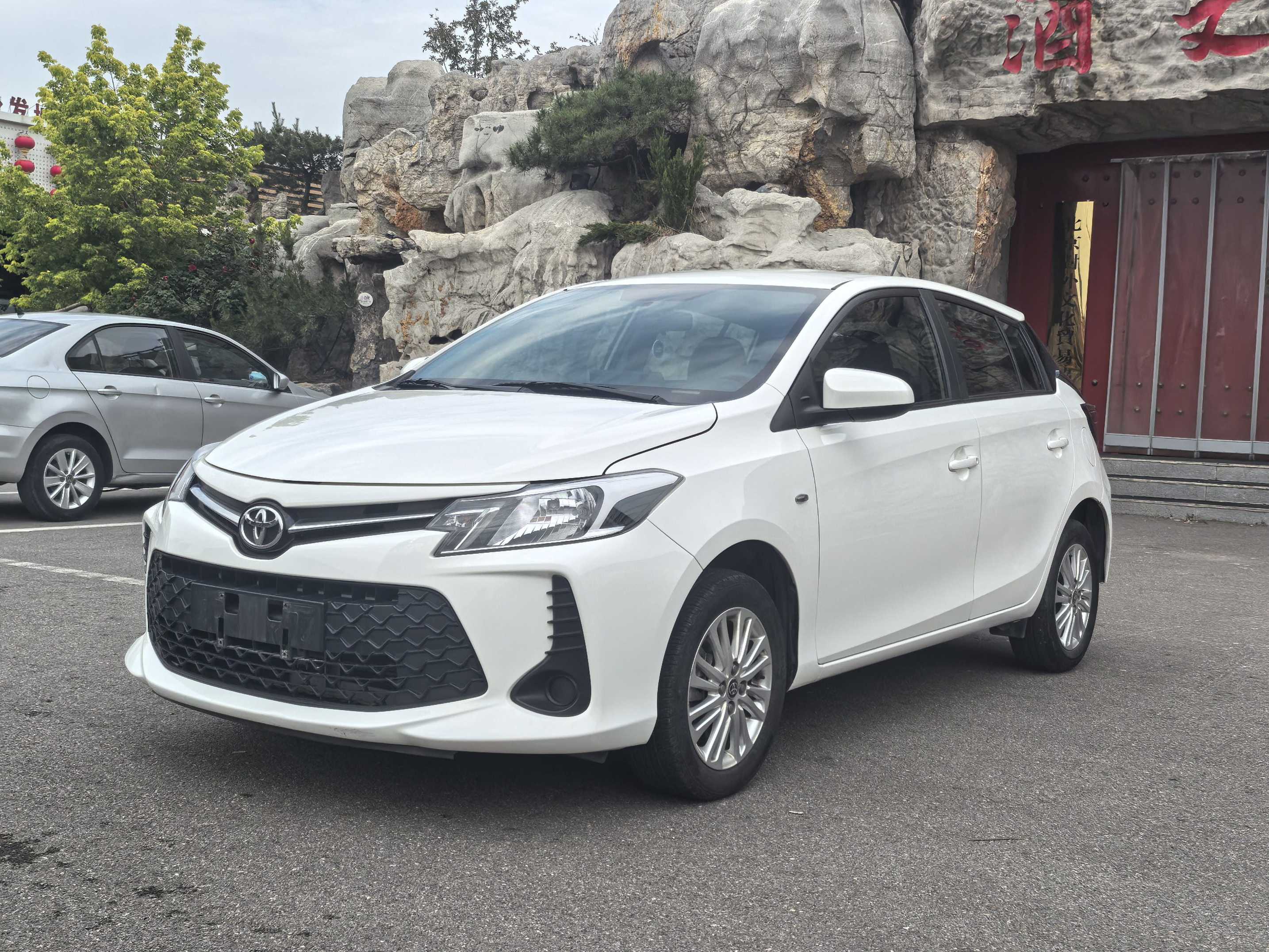 Toyota Vios FS 2020 Toyota Vios FS 2020 汽车图片