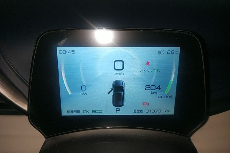 BYD Yuan Plus 2022 car image #16