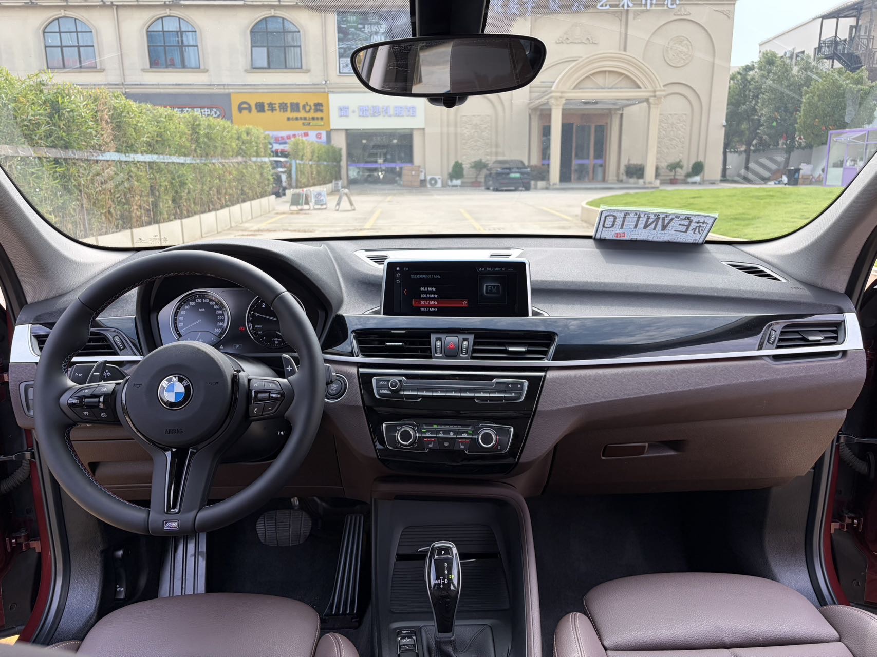 BMW X1 2020 изображение автомобиля #10