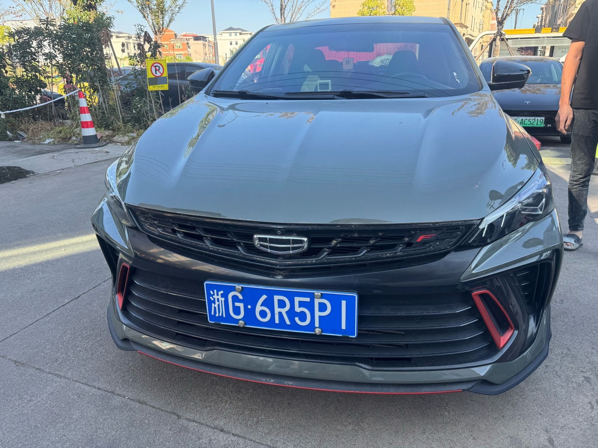 GEELY Binray 2023 #2 GEELY Binray 2023 imagen de coche #2