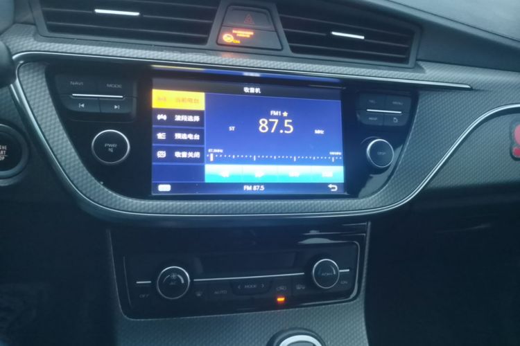 GEELY Emgrand GS 2017 car image #13